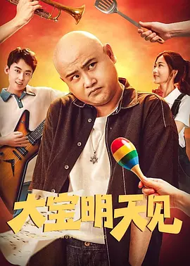 亚洲欧美一区二区三区麻豆