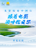 亚洲欧美一区二区三区麻豆