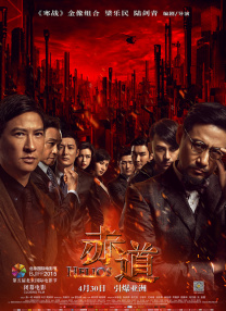 亚洲欧美一区二区三区麻豆